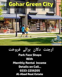 Shop 4 Sale Gohar Green City