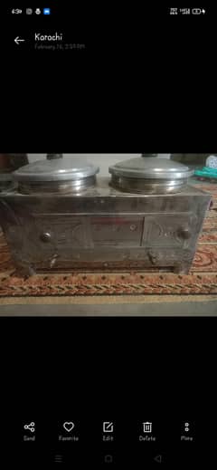 fryer machine