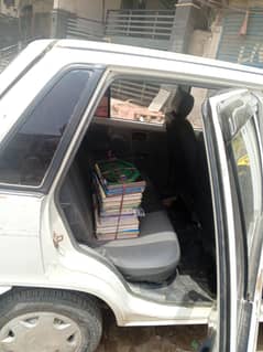 Mehran 2007