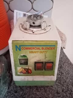juicer machine