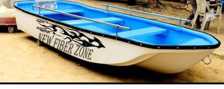 10 feet fiberglass boats 2 oars rubber fending