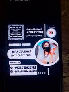 online work