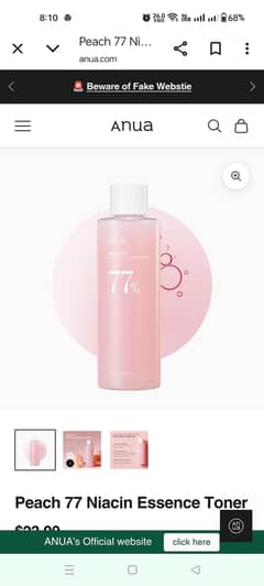 BRAND (ANUA) peach77  toner, BRAND cosrx hyaluronic cream,