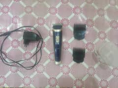 shaving machine