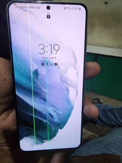 Galaxy