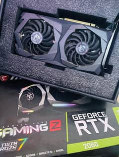 MSI
