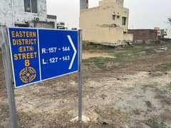 5 Marla Plot for Sale – Bahria Orchard Eastern Ext – Owner Listing