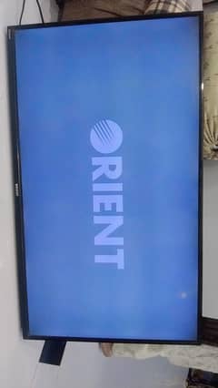 Orient