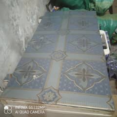 varoline intercool