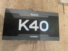 Redmi