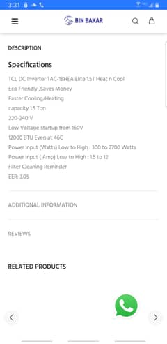 TCL Like Newly Conditions
