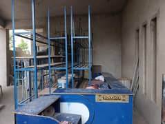 Shop