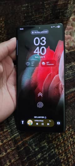 Samsung galaxy s21 ultra