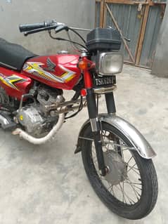 copi