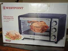 WESTPOINT "Delux Rotisserie Oven & Kabab Grill