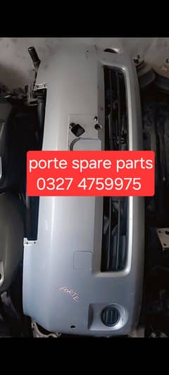 Toyota porte bumper