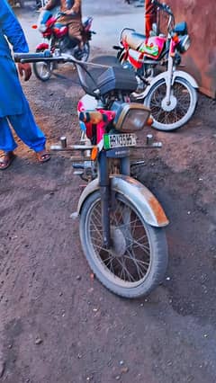 Honda