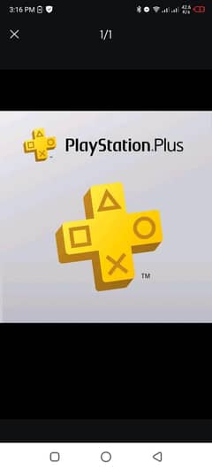 PS PLUS AVAILABLE
