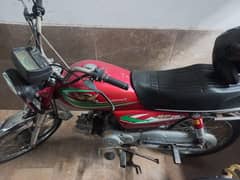 road prince in very good condition