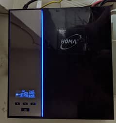 Homage UPS with Exide HP230 Battery -Only 10 Month Used-Good Condition