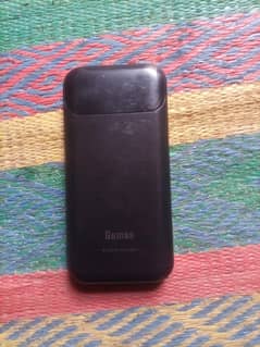 power banke
