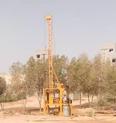 Shaheen