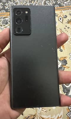 Galaxy Note20 Ultra 5G