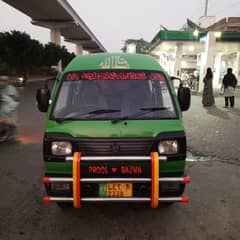 Suzuki carry