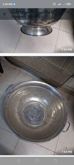 Restaurant items for sale in Lahore