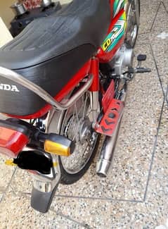 Honda CD 70 2022/2023