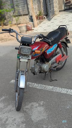 super