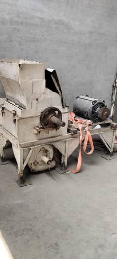 Crusher with 20 kilowatt motor