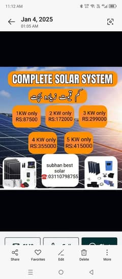 1kw full solar system with battery