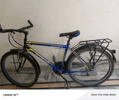 Bicycle