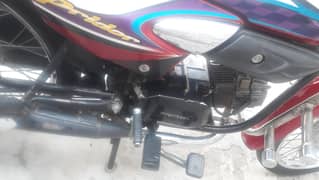 Honda 100 Pridor