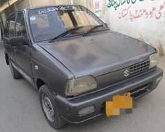 Suzuki meharn vx 1992. . . .