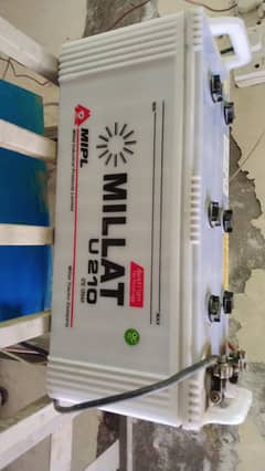 UPS Battery