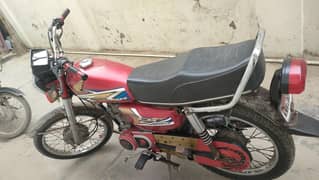 Sale