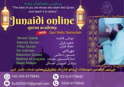 online Quran teachr