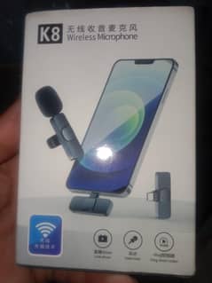 New use