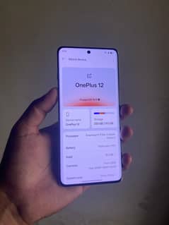 OnePlus 12 16/512 NON PTA