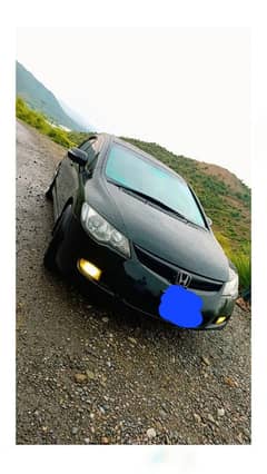 VIP number car