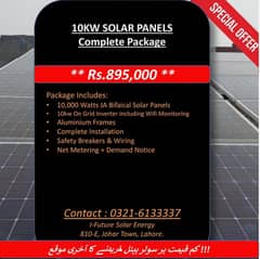 10kw On Grid Solar Panels Package on Old rates before budget tax