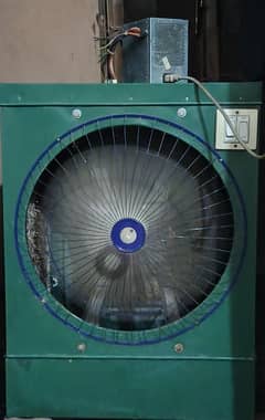 Air Cooler