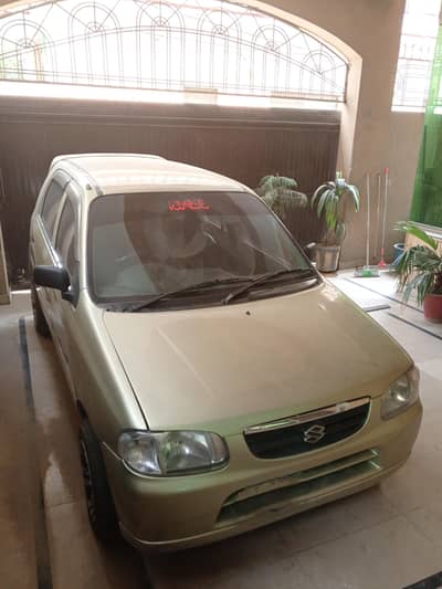 Alto 2003 Model - Gold Colour