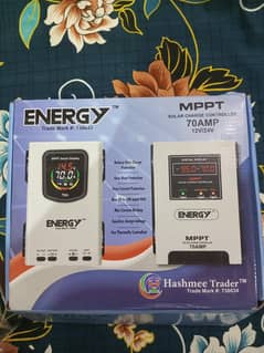 MPPT.