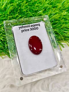 Yamni