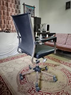 office chair