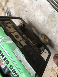 Gas gernator