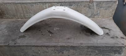 Yamaha dt100 front fender
